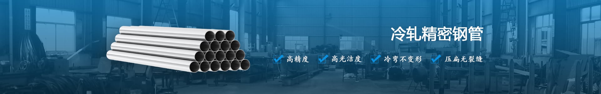 新闻资讯